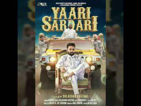 Yaari Sardari Karma Status Clip Full Movie